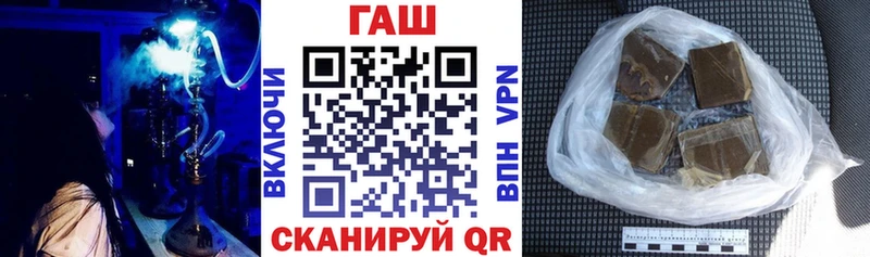 Купить наркотик аптеки Тамбов Бошки Шишки Alpha-PVP Меф мяу мяу
