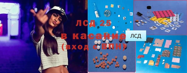 дмт Абдулино