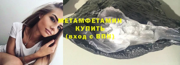 дмт Абдулино