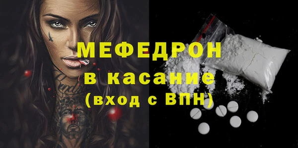 mix Алексеевка