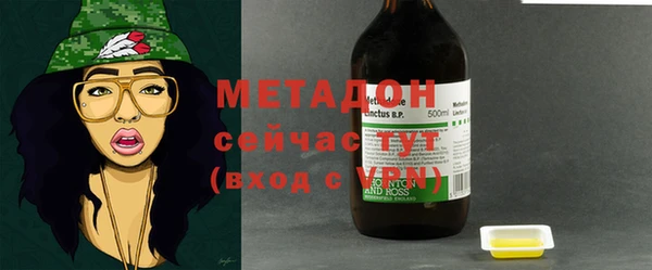 гашиш Алзамай