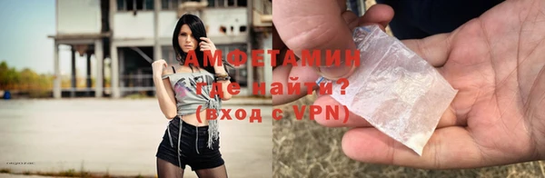 дмт Абдулино