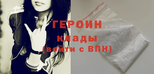 дмт Абдулино