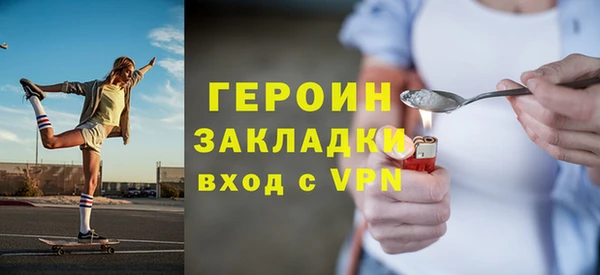 дмт Абдулино