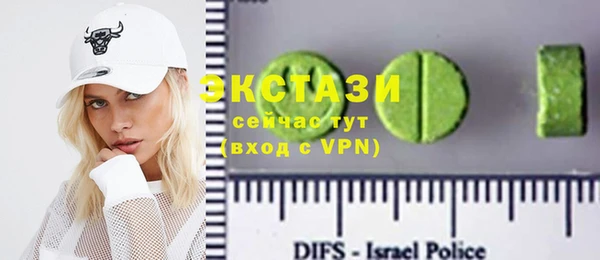 гашиш Алзамай