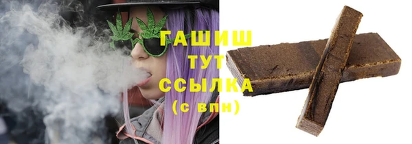 гашиш Алзамай