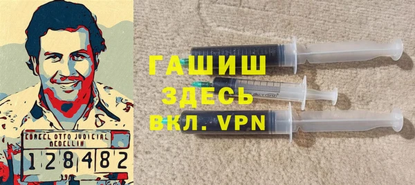 гашиш Алзамай