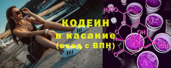 дмт Абдулино