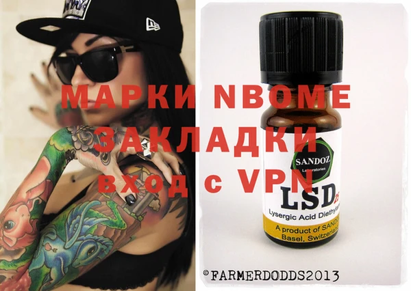 mix Алексеевка
