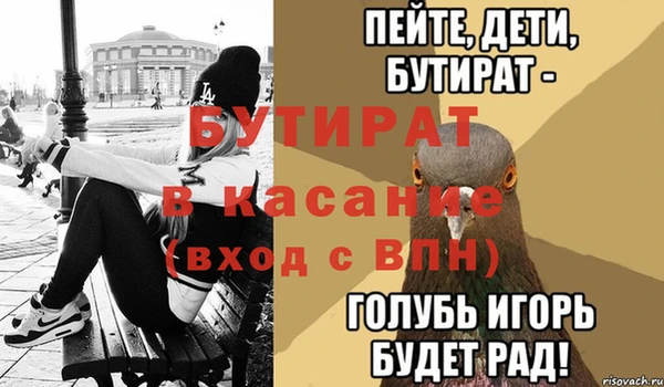 mix Алексеевка