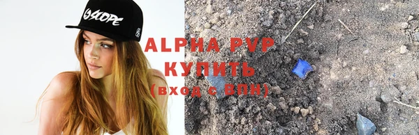дмт Абдулино