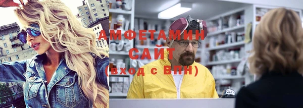 дмт Абдулино