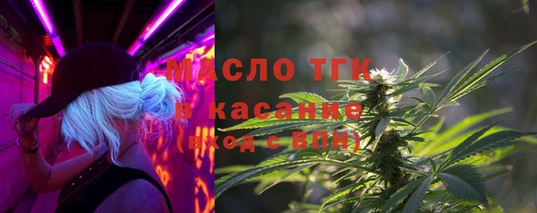 дмт Абдулино