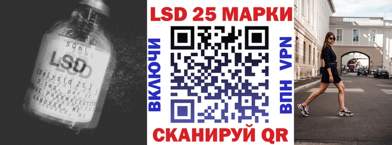 ЛСД экстази кислота  наркотики  Тамбов 