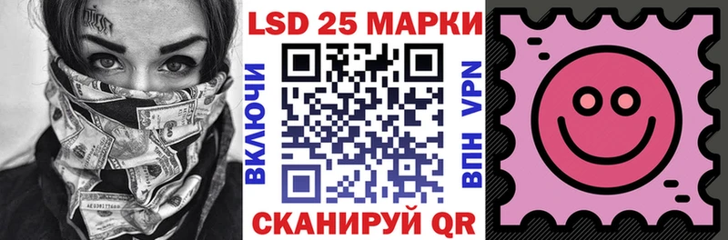 Марки NBOMe 1,8мг  наркота  Тамбов 