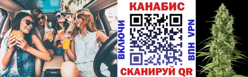 МАРИХУАНА AK-47  гидра   Тамбов 